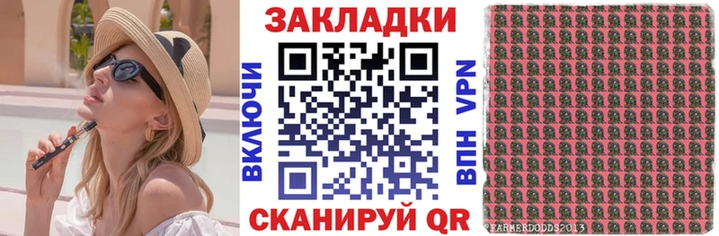 Купить закладку Козельск Бошки Шишки  Меф  Alpha-PVP  ГАШ  Кокаин 