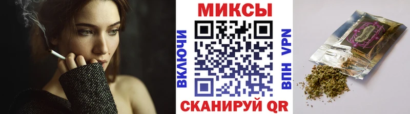 маркетплейс формула продажа наркотиков Козельск БУТИРАТ жидкий экстази