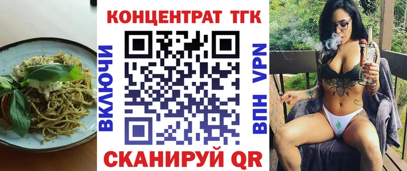 наркота  hydra ссылки  Canna-Cookies марихуана  Козельск 