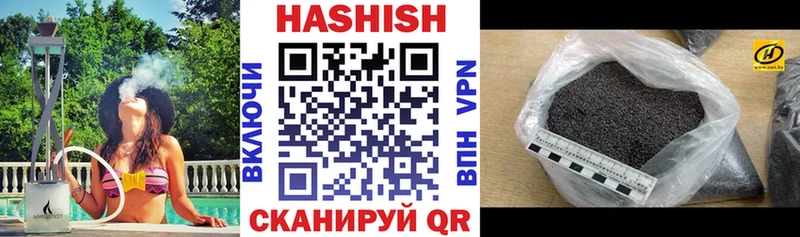наркота  Козельск  ОМГ ОМГ зеркало  ГАШИШ индика сатива 