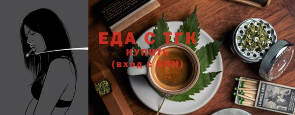кокаин Кукмор