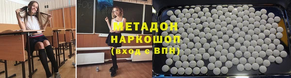 кокаин Кукмор