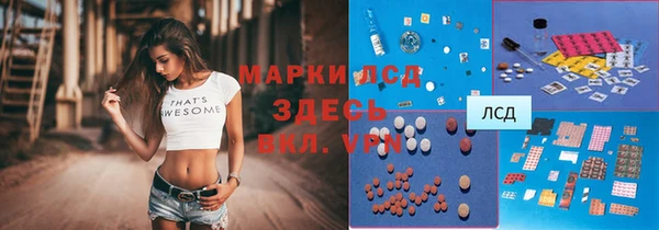 кокаин Кукмор