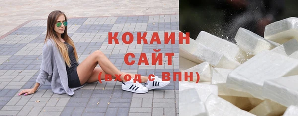 гашиш Ладушкин