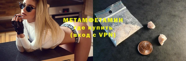 гашиш Ладушкин