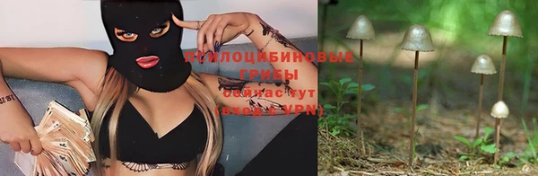 mix Кулебаки