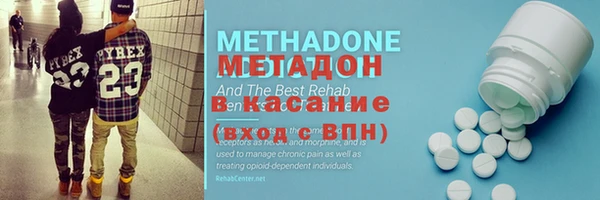 кокаин Кукмор