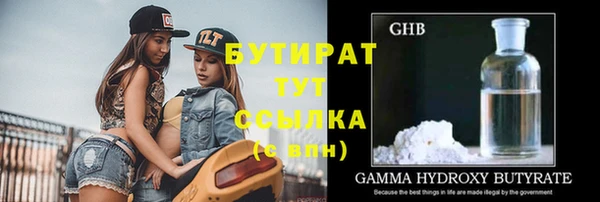 гашиш Ладушкин