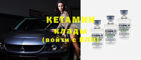 mix Кулебаки