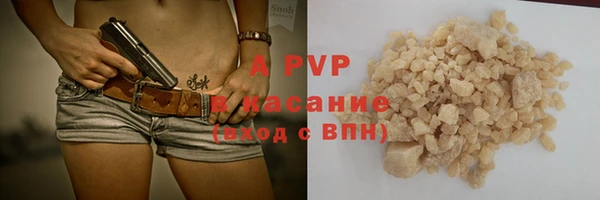 кокаин Кукмор
