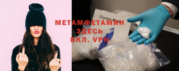 mix Кулебаки