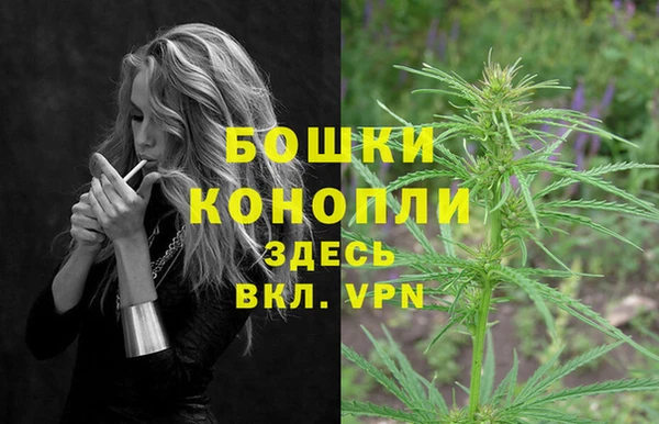 кокаин Кукмор