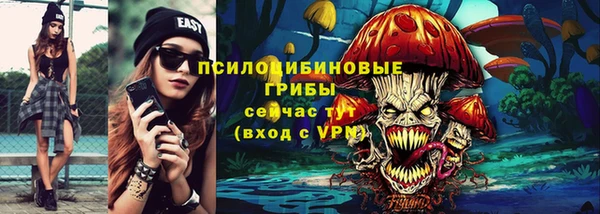 mix Кулебаки