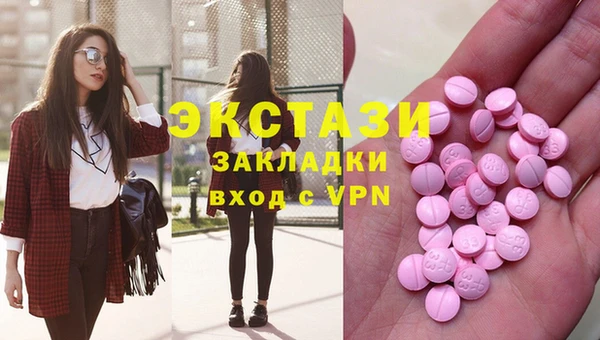 а пвп мука Краснотурьинск