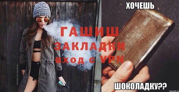 mix Кулебаки