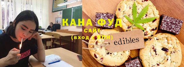 mix Кулебаки
