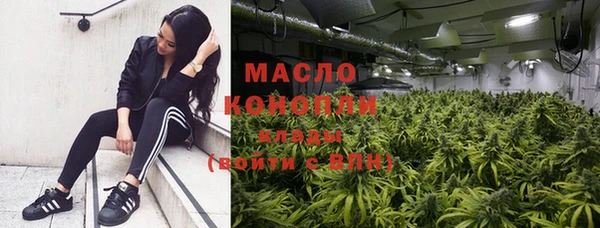 mix Кулебаки