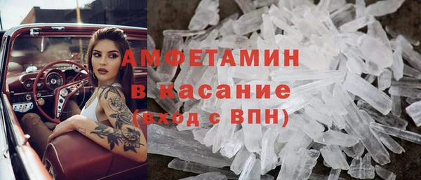 гашишное масло Лабытнанги