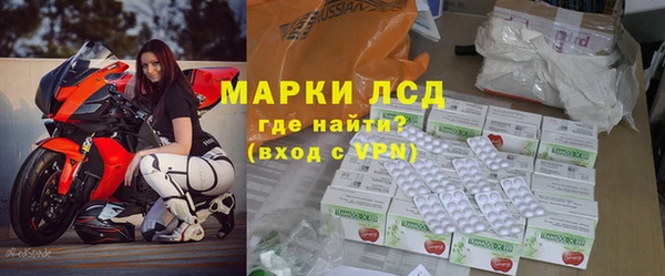 mix Кулебаки
