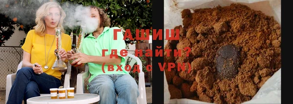 кокаин Кукмор