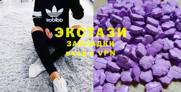mix Кулебаки