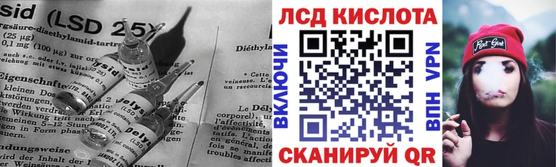 LSD-25 экстази кислота  MEGA как зайти  Козельск 