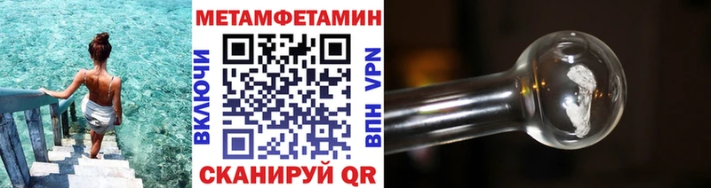 KRAKEN   Козельск  МЕТАМФЕТАМИН пудра 