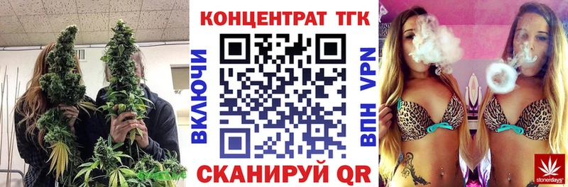 Дистиллят ТГК Wax  как найти закладки  Козельск 