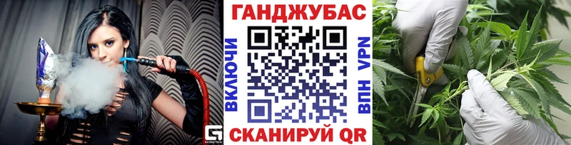 ссылка на мегу ТОР  Козельск  Конопля LSD WEED 